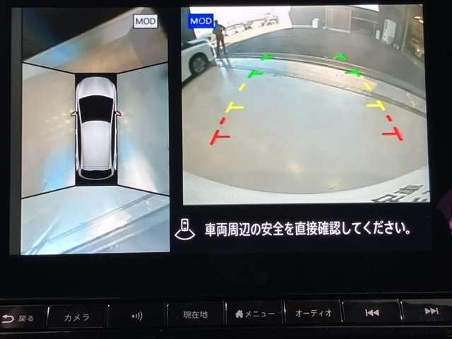 オーラ １．２　ＡＵＴＥＣＨ　スポーツ　スペック　元社用車　ＢＯＳＥ　プロパイロット　ＡＶＭ　寒冷地　バックカメラ　レーンキープアシスト（5枚目）