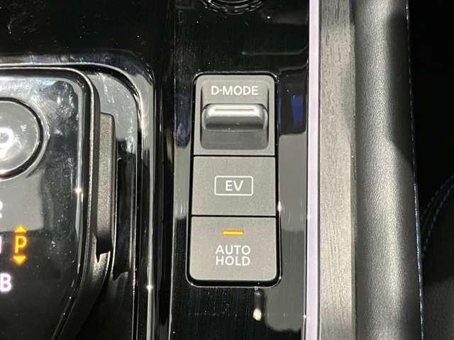 オーラ １．２　ＡＵＴＥＣＨ　スポーツ　スペック　元社用車　ＢＯＳＥ　プロパイロット　ＡＶＭ　寒冷地　バックカメラ　レーンキープアシスト（20枚目）