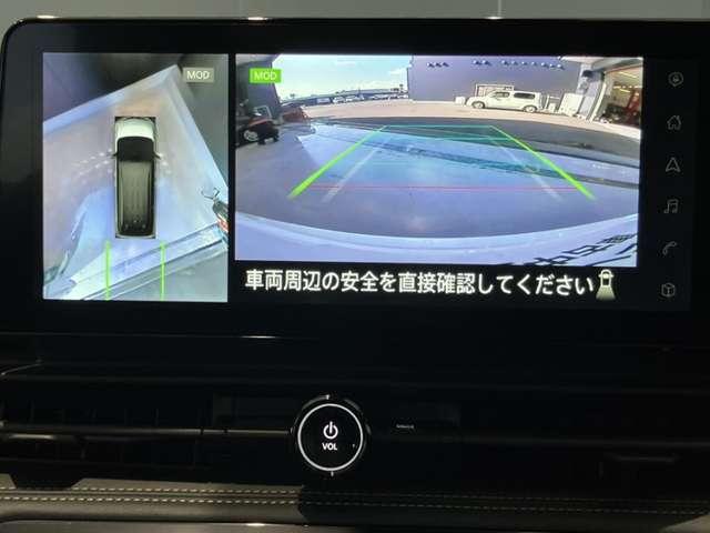セレナ ２．０　ハイウェイスターＶ　元社用車　後席モニター　ＡＶＭ　寒冷地仕様　Ｗ電動スライド　レーダークルコン　レーンアシスト　ＬＥＤランプ　ワンオーナー車　盗難防止システム　ＥＴＣ装備　カーテンエアバッグ　アルミホイール　キーフリー　メモリ－ナビ　ナビＴＶ　記録簿　エアコン（5枚目）