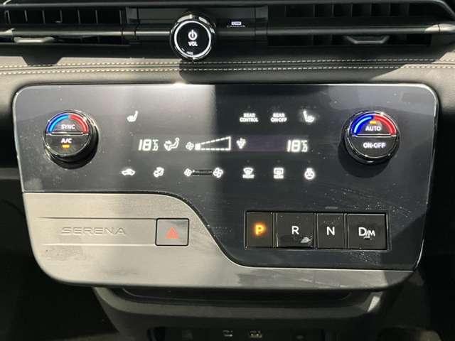 セレナ ２．０　ハイウェイスターＶ　元社用車　後席モニター　ＡＶＭ　寒冷地仕様　Ｗ電動スライド　レーダークルコン　レーンアシスト　ＬＥＤランプ　ワンオーナー車　盗難防止システム　ＥＴＣ装備　カーテンエアバッグ　アルミホイール　キーフリー　メモリ－ナビ　ナビＴＶ　記録簿　エアコン（6枚目）