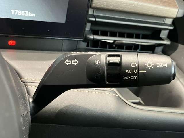 セレナ ２．０　ハイウェイスターＶ　元社用車　後席モニター　ＡＶＭ　寒冷地仕様　Ｗ電動スライド　レーダークルコン　レーンアシスト　ＬＥＤランプ　ワンオーナー車　盗難防止システム　ＥＴＣ装備　カーテンエアバッグ　アルミホイール　キーフリー　メモリ－ナビ　ナビＴＶ　記録簿　エアコン（10枚目）