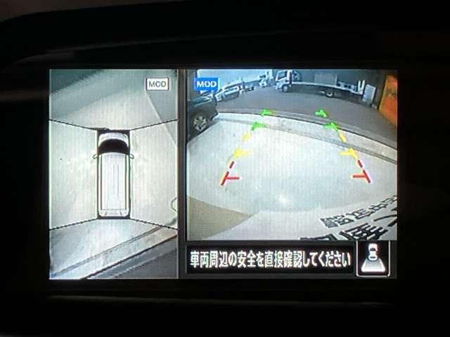 ルークス ６６０　ハイウェイスターＸ　ＣＤチューナー　ＡＶＭ　片側オートＳ　ＳＯＳコール　アイスト　衝突被害軽減ブレ－キ　マルチビューカメラ　車線逸脱警報装置　ＬＥＤ　スマートキー　パワーウィンドウ　ワンオーナー　カーテンエアバック　バックカメラ　記録簿　パワステ　オートエアコン　キーフリ（14枚目）