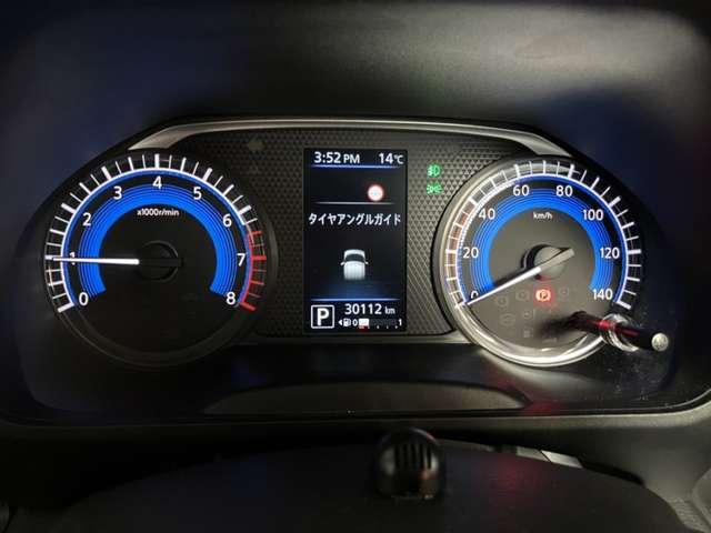 ルークス ６６０　ハイウェイスターＸ　プロパイロット　エディション　メモリーナビ　ＡＶＭ　両側オートＳ　快適パックＡ　左右パワースライドドア　アイドリング　イモビ　パノラマモニター　助手席エアバッグ　衝突軽減ブレーキ　ＰＷ　ナビ＆ＴＶ　１セグ　ＬＥＤヘッドライト　ＬＤＷ　スマートキー　ワンオーナー車　バックカメラ（7枚目）