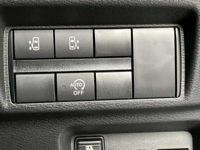 ルークス ６６０　ハイウェイスターＸ　プロパイロット　エディション　メモリーナビ　ＡＶＭ　両側オートＳ　快適パックＡ　左右パワースライドドア　アイドリング　イモビ　パノラマモニター　助手席エアバッグ　衝突軽減ブレーキ　ＰＷ　ナビ＆ＴＶ　１セグ　ＬＥＤヘッドライト　ＬＤＷ　スマートキー　ワンオーナー車　バックカメラ（11枚目）