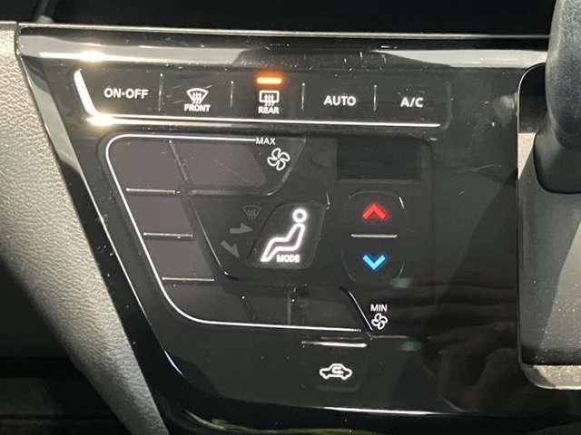 デイズ 660 ハイウェイスターX プロパイロット エディション アラウンドビューモニター LEDヘッドランプ スマートキー&プッシュスタート LEDヘッド レーダークルーズ 盗難防止装置 ワンオ-ナ- アイドリングストップ LKAS パワーステアリング 点検記録簿 オートエアコン Bカメラ パワーウィンド(5枚目)