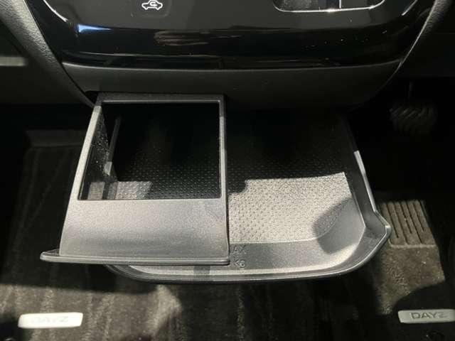 デイズ 660 ハイウェイスターX プロパイロット エディション アラウンドビューモニター LEDヘッドランプ スマートキー&プッシュスタート LEDヘッド レーダークルーズ 盗難防止装置 ワンオ-ナ- アイドリングストップ LKAS パワーステアリング 点検記録簿 オートエアコン Bカメラ パワーウィンド(16枚目)