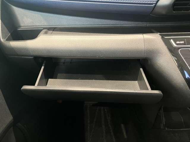 デイズ 660 ハイウェイスターX プロパイロット エディション アラウンドビューモニター LEDヘッドランプ スマートキー&プッシュスタート LEDヘッド レーダークルーズ 盗難防止装置 ワンオ-ナ- アイドリングストップ LKAS パワーステアリング 点検記録簿 オートエアコン Bカメラ パワーウィンド(17枚目)