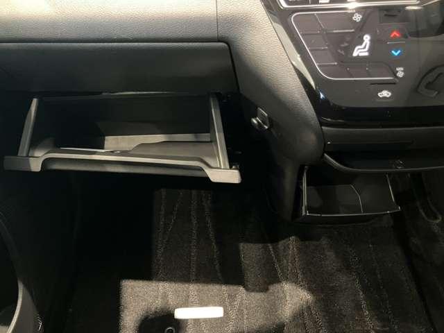 デイズ 660 ハイウェイスターX プロパイロット エディション アラウンドビューモニター LEDヘッドランプ スマートキー&プッシュスタート LEDヘッド レーダークルーズ 盗難防止装置 ワンオ-ナ- アイドリングストップ LKAS パワーステアリング 点検記録簿 オートエアコン Bカメラ パワーウィンド(18枚目)