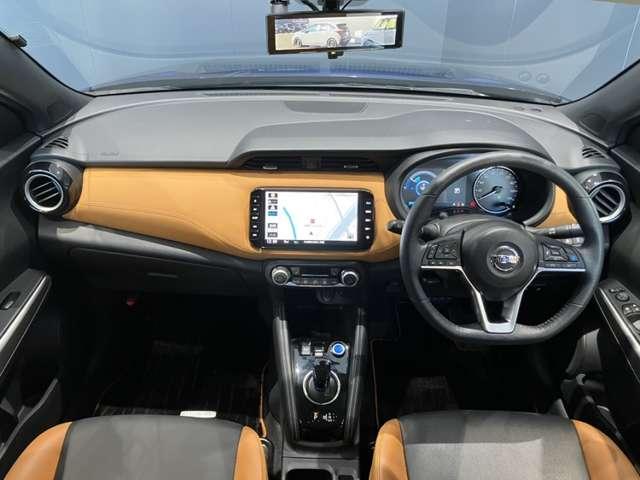 キックス １．２　Ｘ　ツートーン　インテリアエディション　（ｅ－ＰＯＷＥＲ）　メモリーナビ　ＡＶＭ　プロパイロット　ドラレコ　エマージェンシーＢ　セキュリティ　アラウンドモニター　Ｒカメラ　ＬＥＤ　ワンオーナ　エアコン　ドラレコ　スマートキー　記録簿　ＥＴＣ　メモリーナビ　サイドエアバック　ＡＷ　キーレス　寒冷地仕様　ＡＢＳ（3枚目）