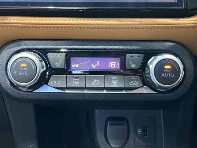 キックス １．２　Ｘ　ツートーン　インテリアエディション　（ｅ－ＰＯＷＥＲ）　メモリーナビ　ＡＶＭ　プロパイロット　ドラレコ　エマージェンシーＢ　セキュリティ　アラウンドモニター　Ｒカメラ　ＬＥＤ　ワンオーナ　エアコン　ドラレコ　スマートキー　記録簿　ＥＴＣ　メモリーナビ　サイドエアバック　ＡＷ　キーレス　寒冷地仕様　ＡＢＳ（6枚目）