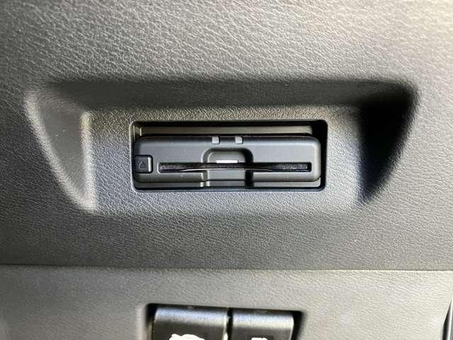 キックス １．２　Ｘ　ツートーン　インテリアエディション　（ｅ－ＰＯＷＥＲ）　メモリーナビ　ＡＶＭ　プロパイロット　ドラレコ　エマージェンシーＢ　セキュリティ　アラウンドモニター　Ｒカメラ　ＬＥＤ　ワンオーナ　エアコン　ドラレコ　スマートキー　記録簿　ＥＴＣ　メモリーナビ　サイドエアバック　ＡＷ　キーレス　寒冷地仕様　ＡＢＳ（12枚目）