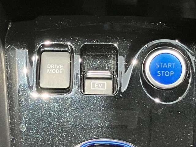 キックス １．２　Ｘ　ツートーン　インテリアエディション　（ｅ－ＰＯＷＥＲ）　メモリーナビ　ＡＶＭ　プロパイロット　ドラレコ　エマージェンシーＢ　セキュリティ　アラウンドモニター　Ｒカメラ　ＬＥＤ　ワンオーナ　エアコン　ドラレコ　スマートキー　記録簿　ＥＴＣ　メモリーナビ　サイドエアバック　ＡＷ　キーレス　寒冷地仕様　ＡＢＳ（20枚目）