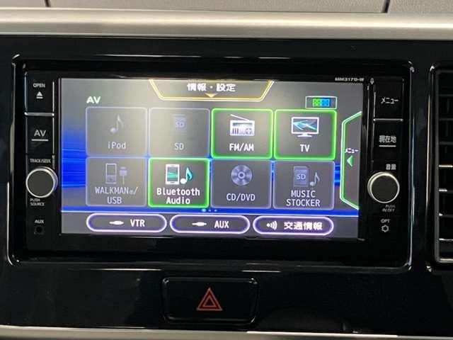 デイズルークス 660 X メモリーナビ AVM 片側オートSドア ETC プリクラッシュ 全周囲 アイドリングストップ機能 Sキー ナビTV イモビライザー ETC車載器 運転席エアバック デュアルエアバッグ バックカメラ フルオートエアコン サイドエアバッグ ワンセグTV(4枚目)