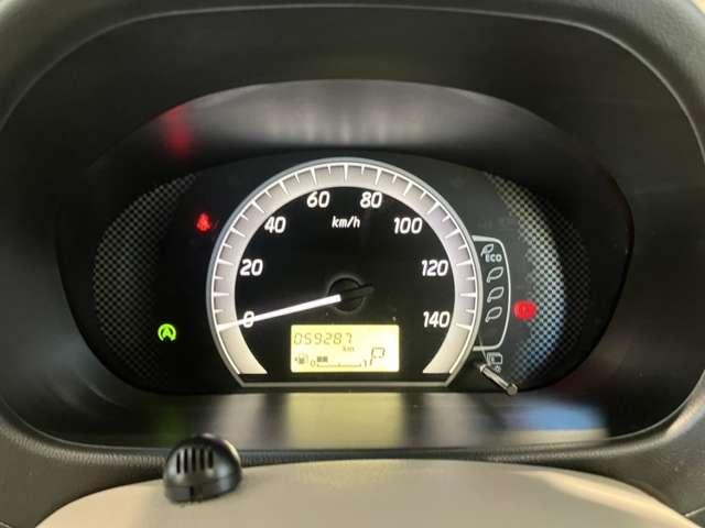 デイズルークス 660 X メモリーナビ AVM 片側オートSドア ETC プリクラッシュ 全周囲 アイドリングストップ機能 Sキー ナビTV イモビライザー ETC車載器 運転席エアバック デュアルエアバッグ バックカメラ フルオートエアコン サイドエアバッグ ワンセグTV(7枚目)