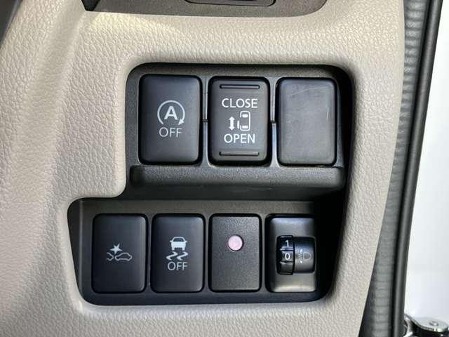 デイズルークス 660 X メモリーナビ AVM 片側オートSドア ETC プリクラッシュ 全周囲 アイドリングストップ機能 Sキー ナビTV イモビライザー ETC車載器 運転席エアバック デュアルエアバッグ バックカメラ フルオートエアコン サイドエアバッグ ワンセグTV(9枚目)