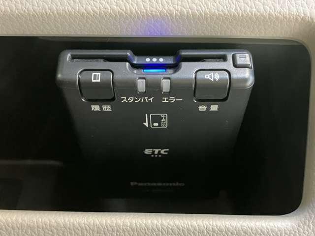 デイズルークス 660 X メモリーナビ AVM 片側オートSドア ETC プリクラッシュ 全周囲 アイドリングストップ機能 Sキー ナビTV イモビライザー ETC車載器 運転席エアバック デュアルエアバッグ バックカメラ フルオートエアコン サイドエアバッグ ワンセグTV(10枚目)