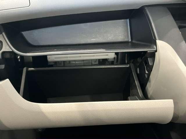 デイズルークス 660 X メモリーナビ AVM 片側オートSドア ETC プリクラッシュ 全周囲 アイドリングストップ機能 Sキー ナビTV イモビライザー ETC車載器 運転席エアバック デュアルエアバッグ バックカメラ フルオートエアコン サイドエアバッグ ワンセグTV(16枚目)