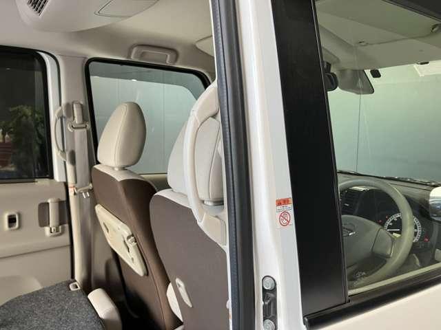 デイズルークス 660 X メモリーナビ AVM 片側オートSドア ETC プリクラッシュ 全周囲 アイドリングストップ機能 Sキー ナビTV イモビライザー ETC車載器 運転席エアバック デュアルエアバッグ バックカメラ フルオートエアコン サイドエアバッグ ワンセグTV(19枚目)