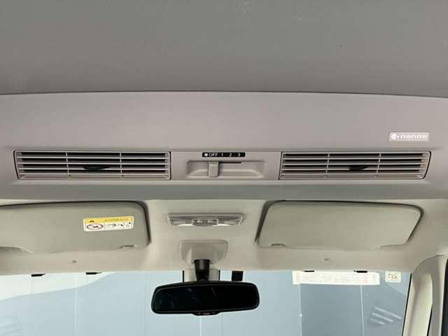 デイズルークス 660 X メモリーナビ AVM 片側オートSドア ETC プリクラッシュ 全周囲 アイドリングストップ機能 Sキー ナビTV イモビライザー ETC車載器 運転席エアバック デュアルエアバッグ バックカメラ フルオートエアコン サイドエアバッグ ワンセグTV(20枚目)