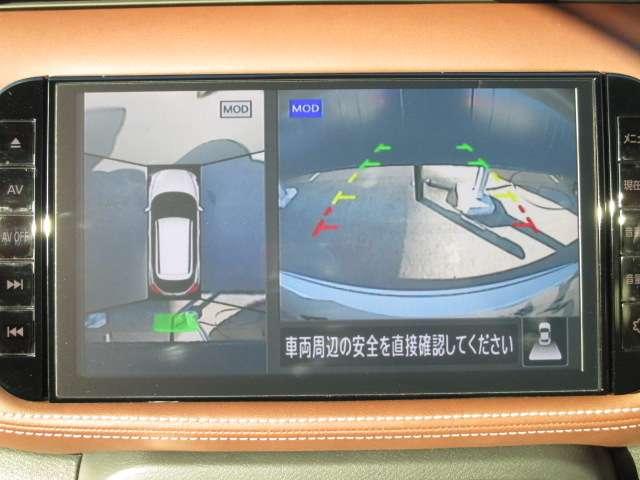 キックス １．２　Ｘ　ツートーン　インテリアエディション　（ｅ－ＰＯＷＥＲ）　元試乗車　メモリーナビ　ＡＶＭ　ドラレコ　ＥＴＣ　レーダークルーズ　被害軽減ブレーキ　ＬＥＤヘッドライト　アラウンドビューモニター　インテリジェントキー　ドラレコ　アイドリングストップ　ＥＴＣ　メモリ－ナビ　エアコン　パワステ　キーレス　ＡＢＳ（5枚目）