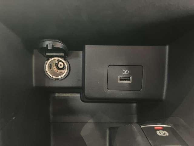 キックス １．２　Ｘ　（ｅ－ＰＯＷＥＲ）　メモリーナビ　ＡＶＭ　プロパイロット　ドラレコ　レーンキープ　アラウンドモニタ　ＬＥＤ　エマージェンシーブレーキ　ドラレコ　スマートキー　ＥＴＣ　アルミホイール　盗難防止システム　バックカメラ　ワンオーナー　アイドリングストップ　レーダークルーズ（19枚目）