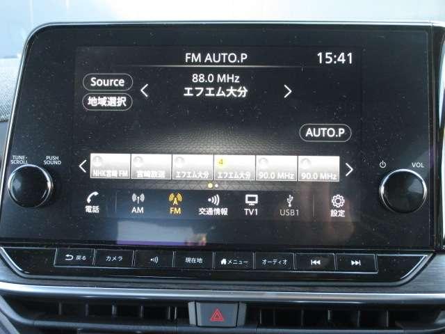 オーラ １．２　Ｇ　レザーエディション　元社用車　メモリーナビ　プロパイロットＢＯＳＥ　ワンオーナ　追突防止　レーダークルーズ　本革　車線逸脱警報装置　ＬＥＤ　ドライブレコーダー　盗難防止　記録簿　バックモニター　ＥＴＣ　インテリジェントキー　メモリーナビゲーション　ＡＷ　オートエアコン（4枚目）