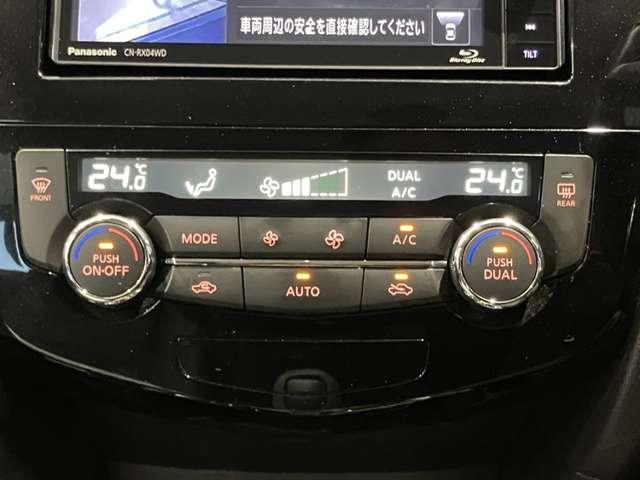 �ݒ肵�����x�Ɏ����Œ����ł��Ă����I�[�g�G�A�R���ł��I�����̎���������Ƀ��������N�A�b�v����l�C�̑����̂P�ł���