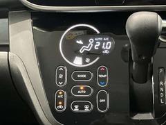 ꤷ٤˼ưĴǤƤ륪ȥǤμ⤵˥󥯥åפ͵ΣĤǤ 5