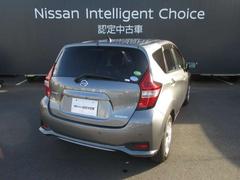 Τͤ紿ޡɤǤǼ֣ϣˤǤɲäμ֤̿ξܤ򤵤ƤޤΤǡ¿Ƥᤤޤޤϡä᡼Ǥڤˤ礻 2