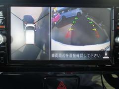 ޤ鸫褦ʱǤ롢饦ɥӥ塼˥ǡξդΰǧܤǤޤʤͤ㳲ʪǧǤΤǡžΤ䤹ǤʤɻߤˤΩ¿֤Ǥޤ 5