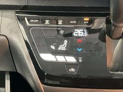 ���ꤷ�����٤˼�ư��Ĵ���Ǥ��Ƥ���륪���ȥ�������Ǥ��������μ����⤵��˥���󥯥��åפ���͵��������Σ��ĤǤ��� 6