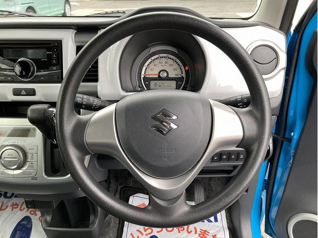 G MR41S 2型 衝突被害軽減ブレーキ オーディオ(17枚目)