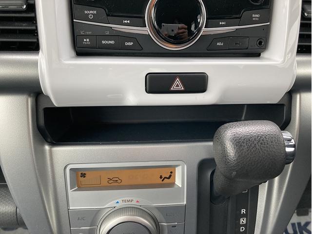 G MR41S 2型 衝突被害軽減ブレーキ オーディオ(31枚目)