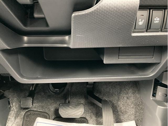 G MR41S 2型 衝突被害軽減ブレーキ オーディオ(33枚目)
