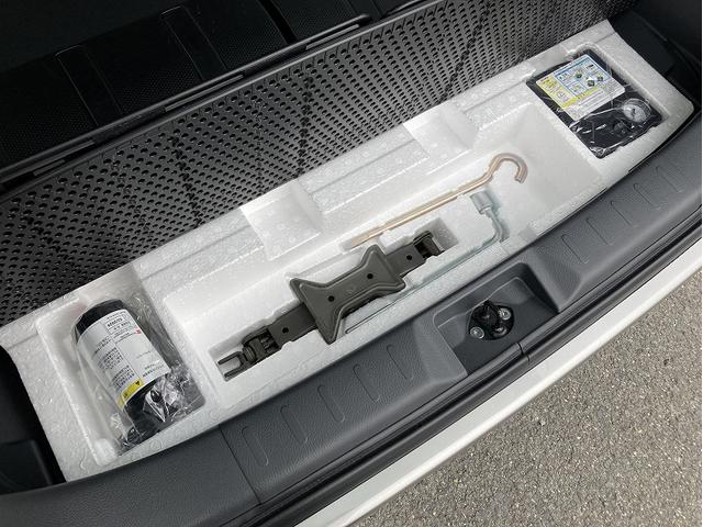 G MR41S 2型 衝突被害軽減ブレーキ オーディオ(44枚目)