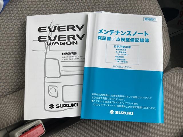 ＰＺターボ　スペシャル　標準ルーフ　５型　衝突被害軽減Ｂ(35枚目)