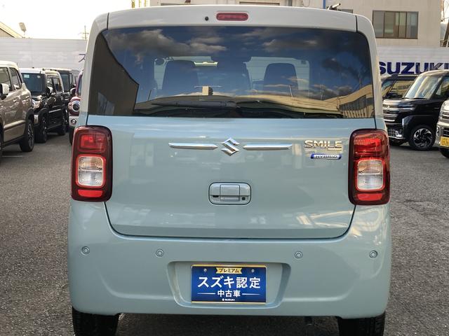 ワゴンRスマイル HYBRID X 3型 全方位カメラナビ スズキコネクト 両側電動スライドドア LEDヘッドライト ナビ 全方位カメラ クルーズコントロール シートヒーター(5枚目)