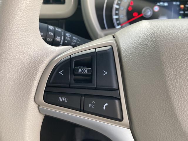 ワゴンRスマイル HYBRID X 3型 全方位カメラナビ スズキコネクト 両側電動スライドドア LEDヘッドライト ナビ 全方位カメラ クルーズコントロール シートヒーター(15枚目)