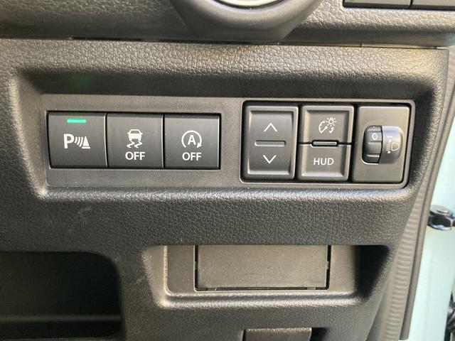 ワゴンRスマイル HYBRID X 3型 全方位カメラナビ スズキコネクト 両側電動スライドドア LEDヘッドライト ナビ 全方位カメラ クルーズコントロール シートヒーター(20枚目)