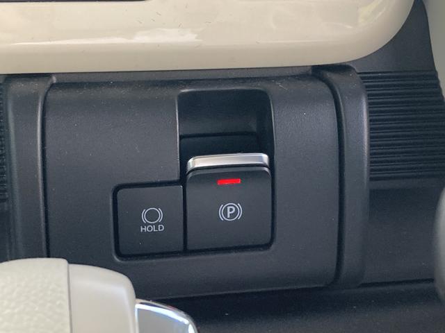 ワゴンRスマイル HYBRID X 3型 全方位カメラナビ スズキコネクト 両側電動スライドドア LEDヘッドライト ナビ 全方位カメラ クルーズコントロール シートヒーター(21枚目)