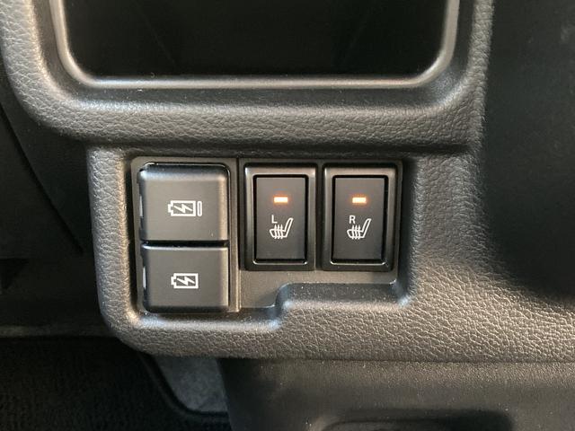 ワゴンRスマイル HYBRID X 3型 全方位カメラナビ スズキコネクト 両側電動スライドドア LEDヘッドライト ナビ 全方位カメラ クルーズコントロール シートヒーター(23枚目)