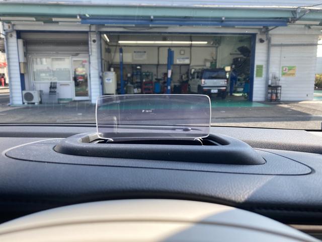 ワゴンＲスマイル ＨＹＢＲＩＤ　Ｘ　３型（28枚目）