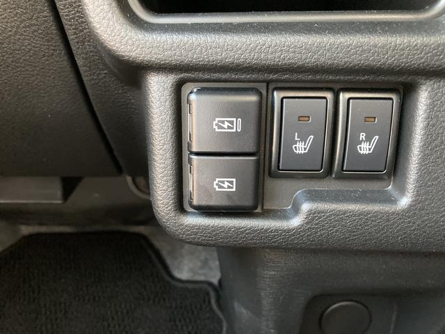 ワゴンＲスマイル ＨＹＢＲＩＤ　Ｘ　３型（29枚目）