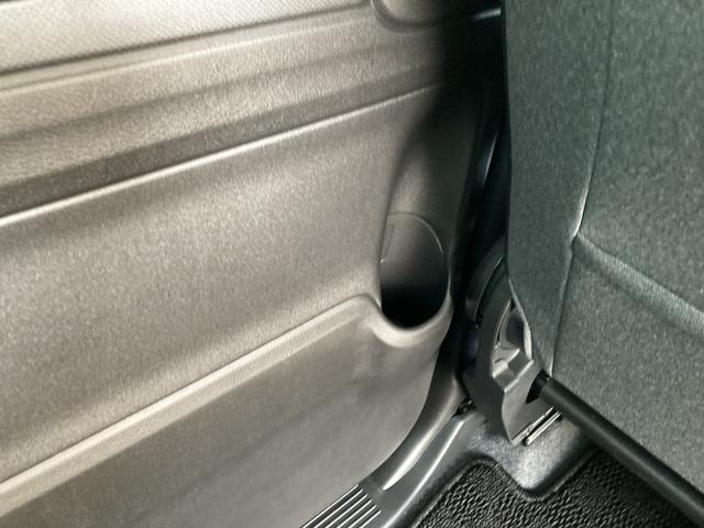 ワゴンＲスマイル ＨＹＢＲＩＤ　Ｘ　３型（46枚目）