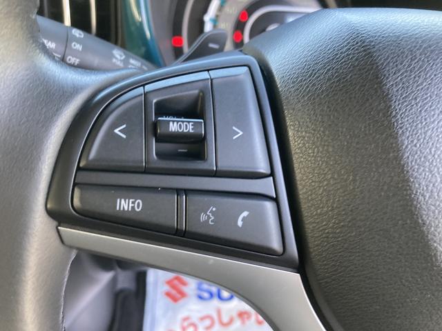 ハスラー ＨＹＢＲＩＤ　Ｘターボ　全方位モニターナビ　ドラレコ　ＥＴＣ　ドライブレコーダー　オートライト　Ｂｌｕｅｔｏｏｔｈ　純正ナビ　プッシュスタート　シートヒーター　オートエアコン　ＥＴＣ　スズキセーフティーサポート　衝突被害軽減システム　アイドリングストップ（19枚目）