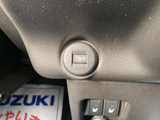 ハスラー ＨＹＢＲＩＤ　Ｘターボ　全方位モニターナビ　ドラレコ　ＥＴＣ　ドライブレコーダー　オートライト　Ｂｌｕｅｔｏｏｔｈ　純正ナビ　プッシュスタート　シートヒーター　オートエアコン　ＥＴＣ　スズキセーフティーサポート　衝突被害軽減システム　アイドリングストップ（29枚目）