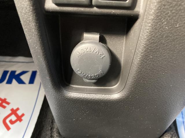ハスラー ＨＹＢＲＩＤ　Ｘターボ　全方位モニターナビ　ドラレコ　ＥＴＣ　ドライブレコーダー　オートライト　Ｂｌｕｅｔｏｏｔｈ　純正ナビ　プッシュスタート　シートヒーター　オートエアコン　ＥＴＣ　スズキセーフティーサポート　衝突被害軽減システム　アイドリングストップ（31枚目）