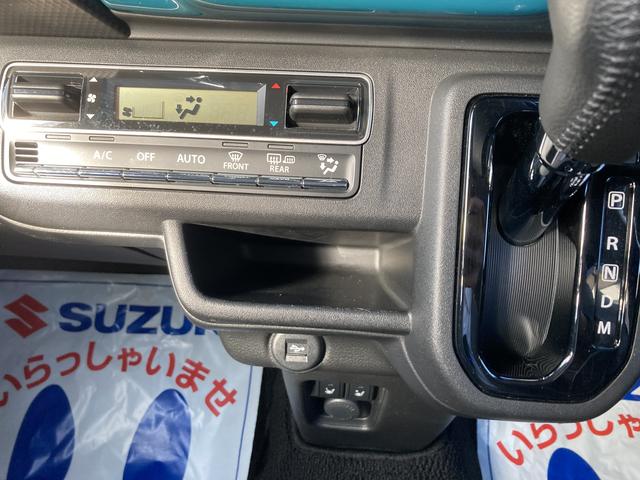 ハスラー ＨＹＢＲＩＤ　Ｘターボ　全方位モニターナビ　ドラレコ　ＥＴＣ　ドライブレコーダー　オートライト　Ｂｌｕｅｔｏｏｔｈ　純正ナビ　プッシュスタート　シートヒーター　オートエアコン　ＥＴＣ　スズキセーフティーサポート　衝突被害軽減システム　アイドリングストップ（34枚目）