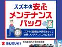 ＧＦ　前後衝突被害軽減ブレーキ　ＬＥＤヘッドライト　試乗車（53枚目）