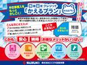 ＫＣエアコンパワステ　６型　衝突被害軽減ブレーキ(33枚目)